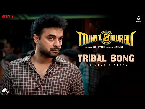 Tribal Song - Video | Minnal Murali | Tovino Thomas | Sushin Shyam | Basil Joseph | Sophia Paul