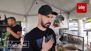 تعرف علي تقطير الزهور Connaître la distillation des roses | Le Soir d'Algérie Officiel