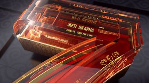 Channel_7_Identity.mp4