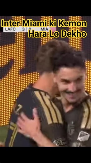 #football #2026 #viralcontent #shortvideo ‪@FootballBangladesh‬ ‪@FtblArena‬ #trendingnow #Raju Das