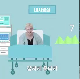 chan become more giggly and whiny and cute when he goes into subspace,,, mhm yes i like that idea