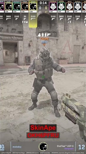 SkinApe Promo code: OKH6PFRU OKH6PFRU vid 97