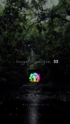 Unnai Partha Pinpu Nan Song status