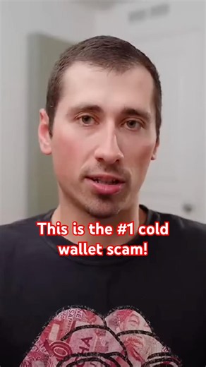 This Crypto SCAM is waiting for your cold wallet…