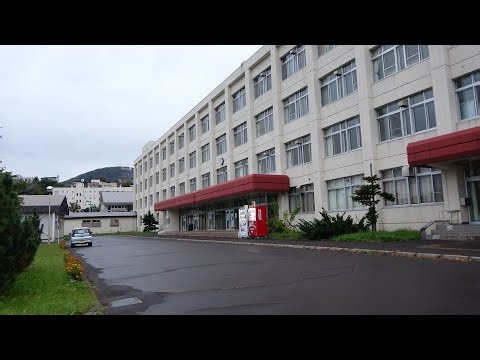 地獄坂、廃校・北海道小樽商業高校【最終兵器彼女聖地巡礼】
