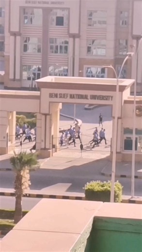 تنسيق جامعة بني سويف الأهلية 2026 — دليل القبول لكليات الطب والهندسة