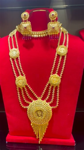 24 k gold Jewelry 10180 E Colfax Avenue Aurora Colorodo 80010 | Nepali Gahana Pasal Colorado