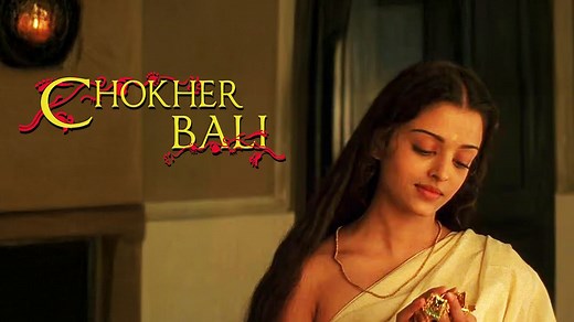 Chokher Bali 2003 Full Movie Online - Watch HD Movies on Airtel Xstream Play