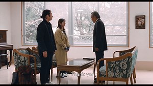 Watch an exclusive clip from Great Absence, featuring Q&As tonight and Saturday with director Kei Chika-ura and actor Tatsuya Fuji at NYC's Angelika. Read our review: https://thefilmstage.com/great-absence-review-kei-chika-uras-drama-is-a-triumph-of-structure/ | The Film Stage