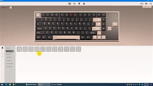 Crush80 使用教程