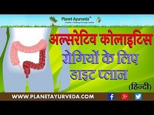 The Best Diet Plan for Ulcerative Colitis