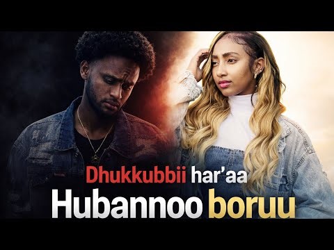 Dhukkubbii Har’aa | Hubannoo Boruu – Short Film Afaan Oromoo