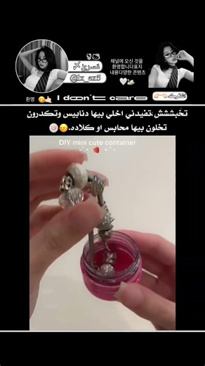 جربوها😋🍥#answer #longshot #twice #blackpink#bts#straykids#angin#babymonster