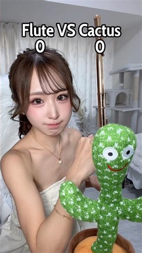 フルート VS サボテン #flute#cactus #battle#vs