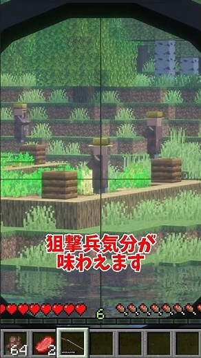 [Minecraft/MOD] Let's enjoy Battlefield guns [Slow-paced]