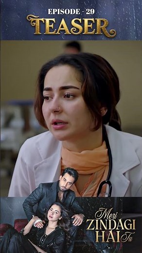 Meri Zindagi Hai Tu Episode 29 | Teaser | Hania Aamir | Bilal Abbas | ARY Digital
