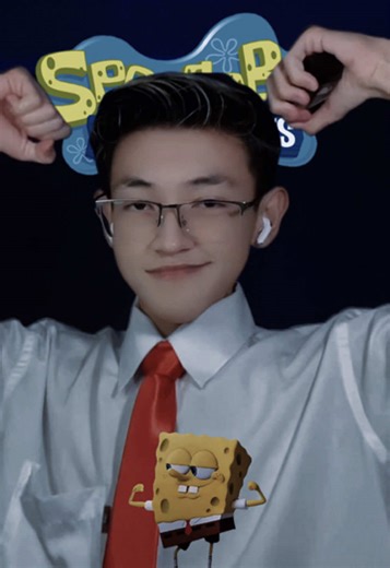 Square Pants: A Look into SpongeBob's World