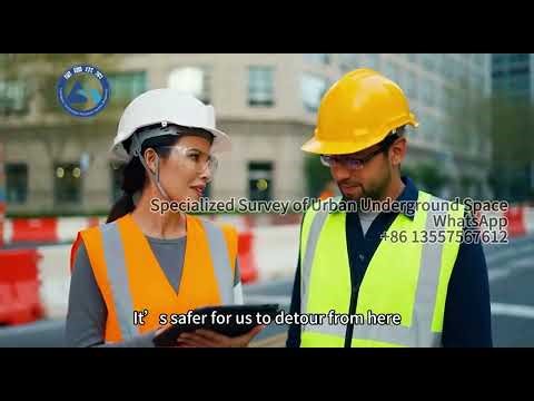 【Urban Underground Space Detection Footage】