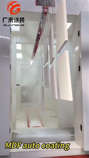 MDF auto powder coating by Guanghe China.