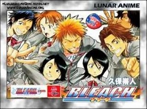 Bleach 1 серия