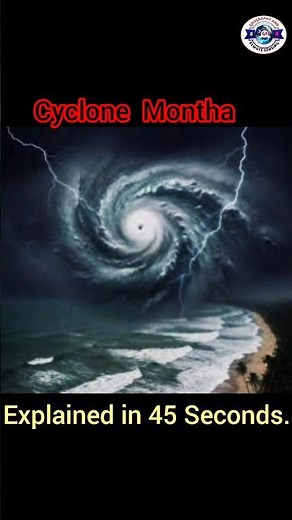 How Cyclone Montha Forms | Naming, Meaning & Impact Explained | #shorts #montha