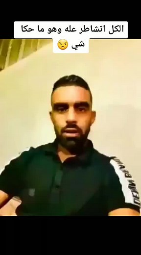 Understanding Hand Gestures in Communication