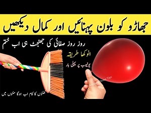 21+best kitchen tips & hacks to save your money & time How to kitchen clean or Organized