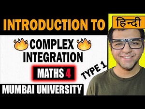 Complex Integration 🔥🔥