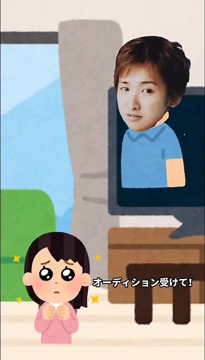 💍💍#嵐 #大野智 #大野くん #ジャニーズ