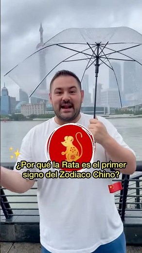 🐀 What does the rat mean in the Chinese Zodiac? 🇨🇳✨