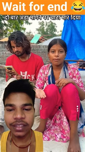 ab aur egg milega bhi ky 😂😱 #reaction #shortsfeed #greenscreen #shorts