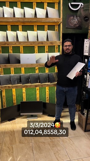 Dell Precision 5530 🥰 #computer #laptop #keyboard #pc #كمبيوتر #لابتوب #logitech #ryzen #JoeStore