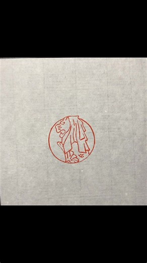 Merlion Seal Art in 30s｜鱼尾狮 篆刻 #ChineseSealArt Chinese seal carving in 30 seconds! 🎯 Characters: