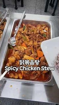 EP.13-1 "My Korean Lunch in Full — What’s Yours? (Long ver.)"#KoreanFood #KFood #KoreanLunch #Korean
