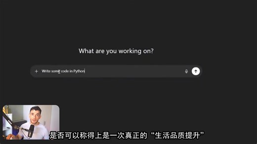 关于 ChatGPT 5.5 泄露的所有已知信息