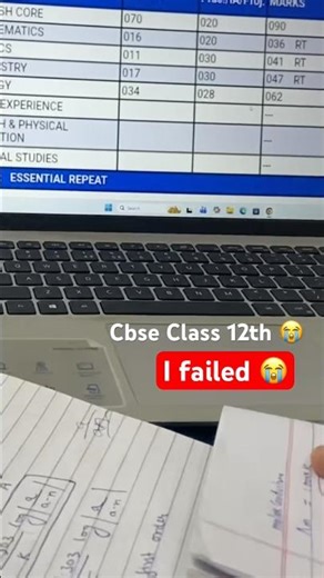 I failed😭Class 12th | Cbse2026😢#cbseresult #class12 #failed