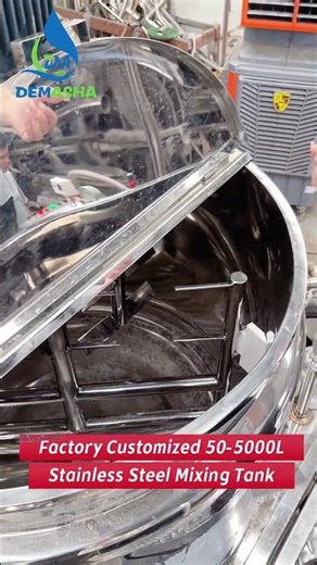 🏭 Factory Showcase: Emulsifier Machines in Action ⚙️✨