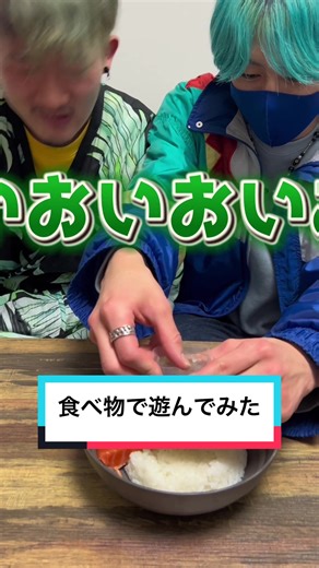 海鮮丼とプリンの奇妙な組み合わせ