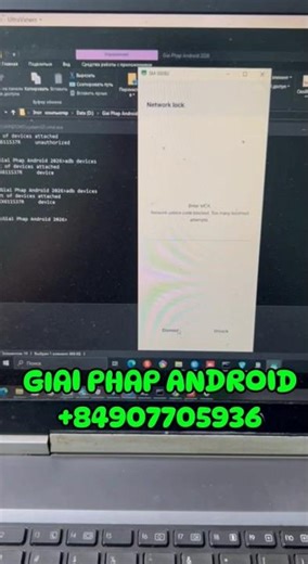 reset MCK code Samsung Galaxy S24 Ultra At&t Spectrum unlock SiM network