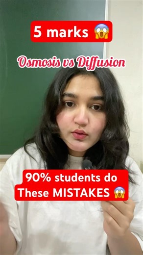 90% of NEET Aspirants confuse osmosis and diffusion and lose 5 marks 😭 #neet2026 #neet