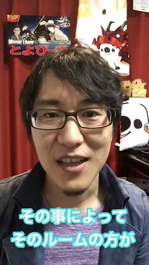 【17LIVE】初心者ライバー必見！新規のリスナーに出会うコツを紹介 #shorts