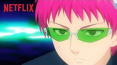 The Disastrous Life of Saiki K.: Reawakened