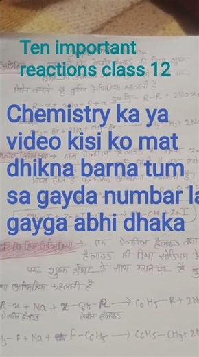 class 12 important reactions viral video by Niteesh classes important reaction chemistry viral video