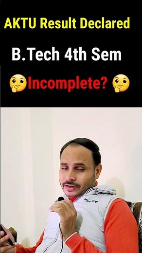 AKTU Result 4th Sem
