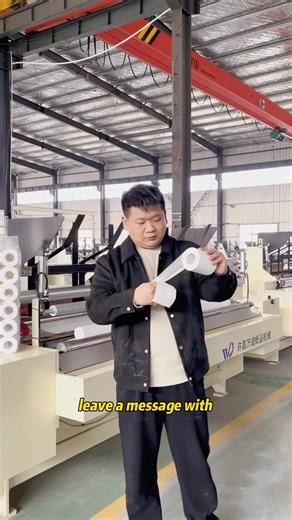 How much is the machine for making toilet paper? Tell me where you are and I'll send you a catalogue. #Toiletpapermachine #kitchentowelmachine #ToiletPaperMakingMachine #toiletpapermachine #tissuemachine #toiletpaperfactory #toiletpaperfactory #napkinmachine | Toilet paper machine