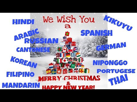 We Wish You A Merry Christmas (in Different Languages)Volume 01
