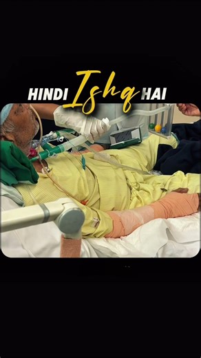 Different languages, one emotion - healing through Physiotherapy 🌏✨️