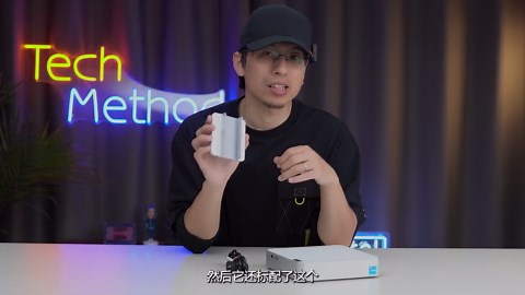 这个有点意思！联想小新mini家用小主机上手拆测