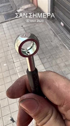 Σαν Σήμερα: Mini Cooper και Mini Vision