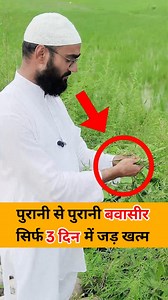 1.9M views · 21K reactions | Liquid Metal molding #liquid #metal #iron #metalliquid #acidliquid #mold #molding #shape #funny #funnymomment #fyp | Hakeem Zuhaib Khan | Facebook